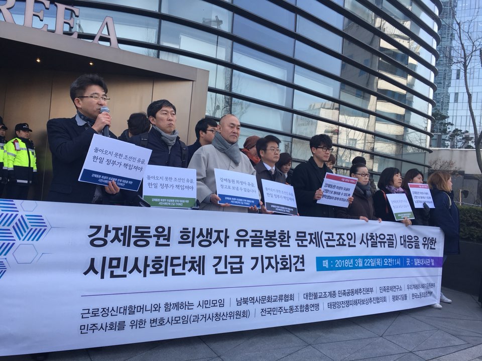 180322_기자회견.jpg