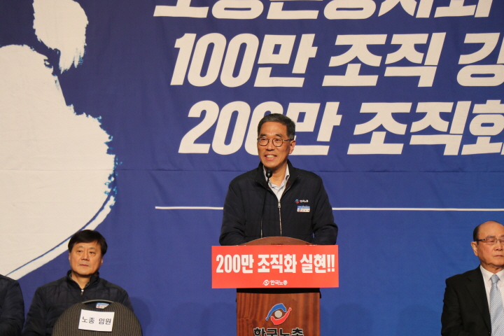 s_004_위원장.jpg