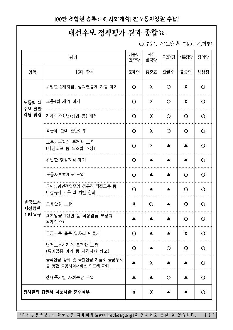 �뼱����Ӻ� ��24ȣ002.jpg