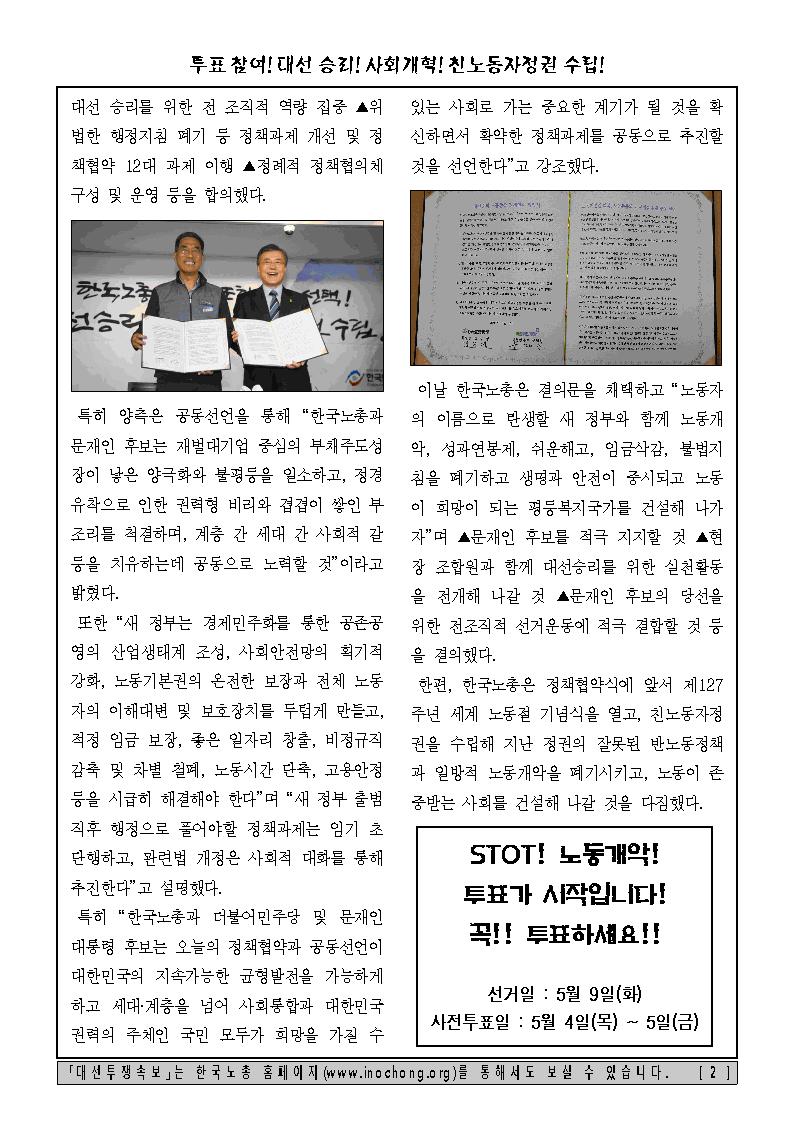 �뼱����Ӻ� ��35ȣ002.jpg