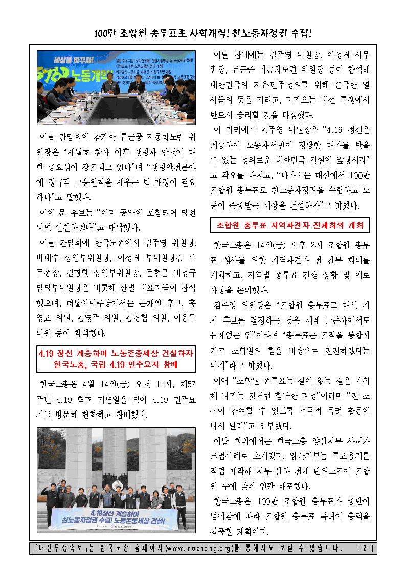 �뼱����Ӻ� ��26ȣ002.jpg