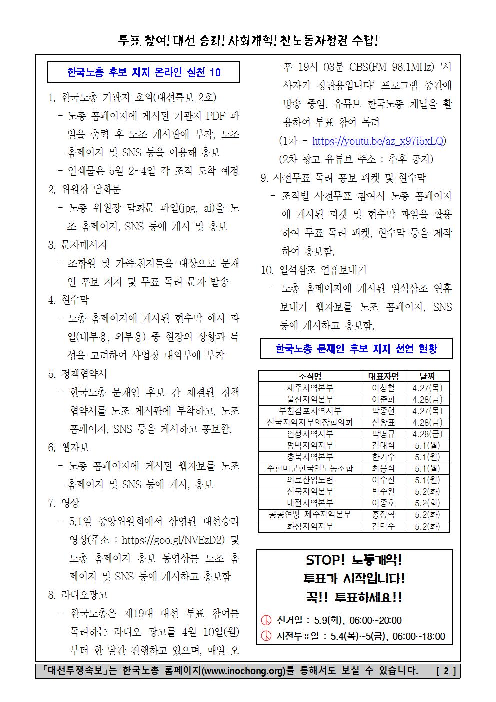 �뼱����Ӻ� ��37ȣ002.jpg