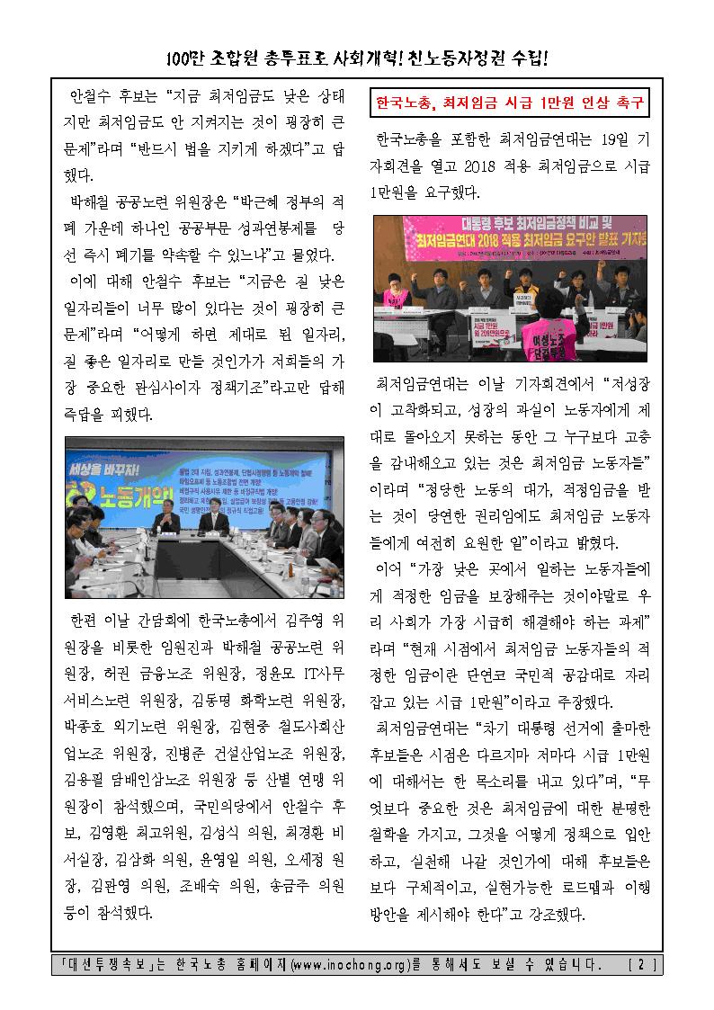 �뼱����Ӻ� ��29ȣ002.jpg