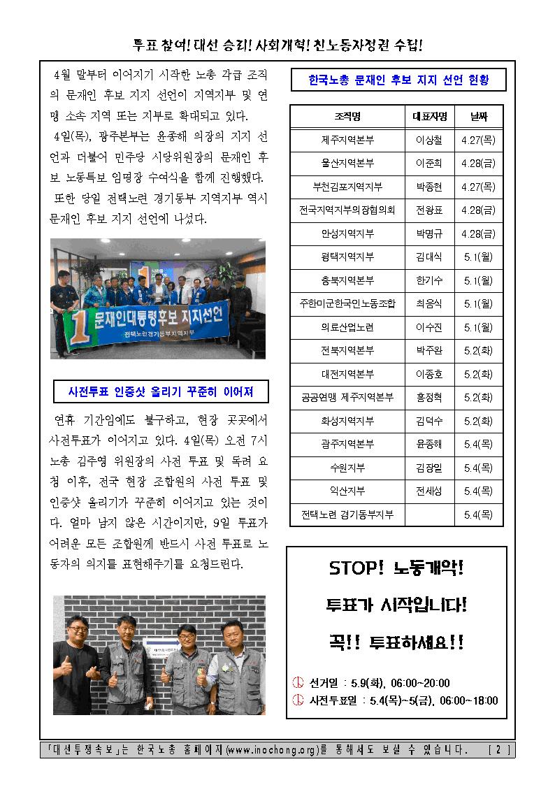 �뼱����Ӻ� ��39ȣ002.jpg