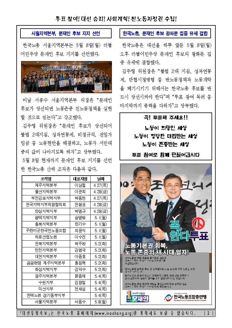 �뼱����Ӻ� ��41ȣ002.jpg