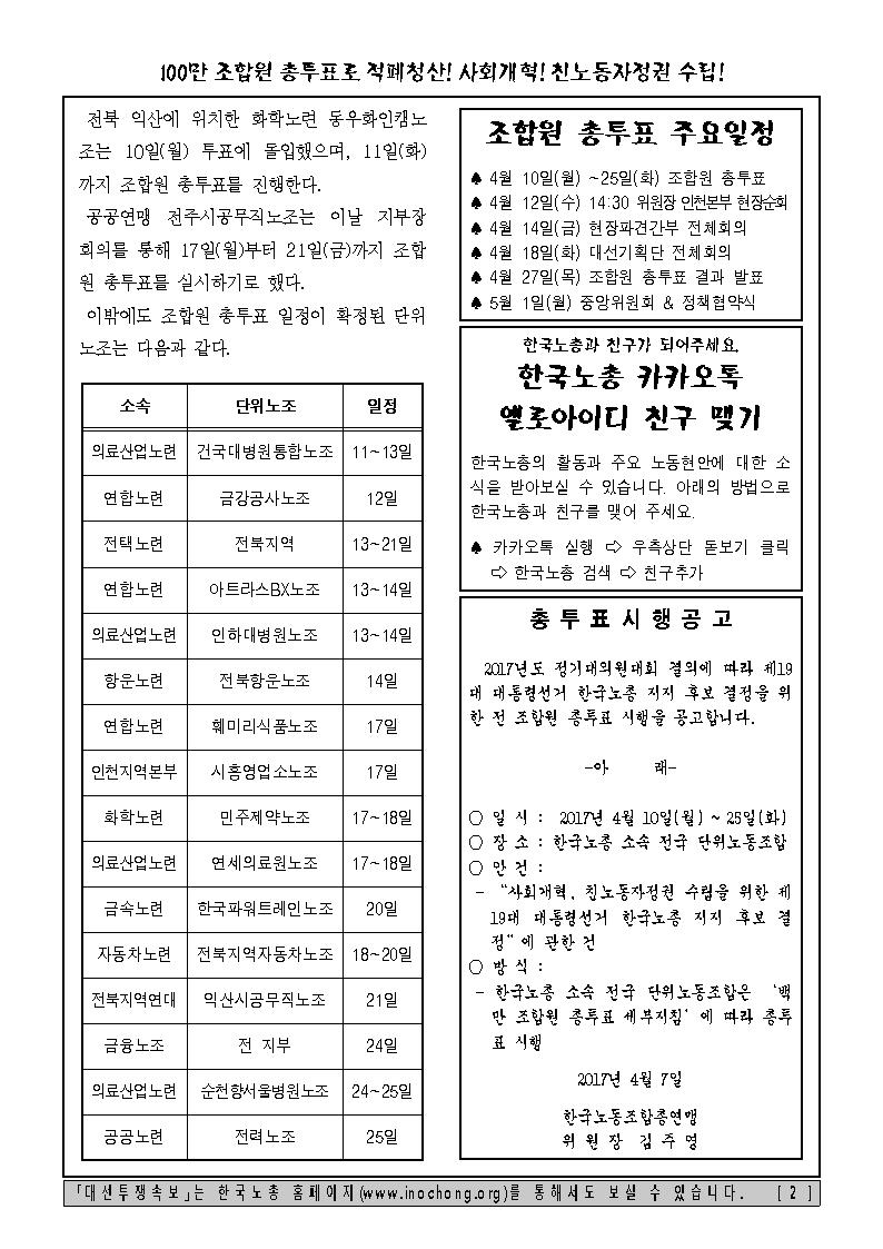 �뼱����Ӻ� ��22ȣ002001.jpg